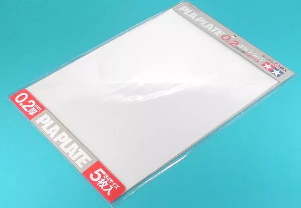 Tamiya 70126 Plaques Plastique transparentes 0.2 mm (5pcs)