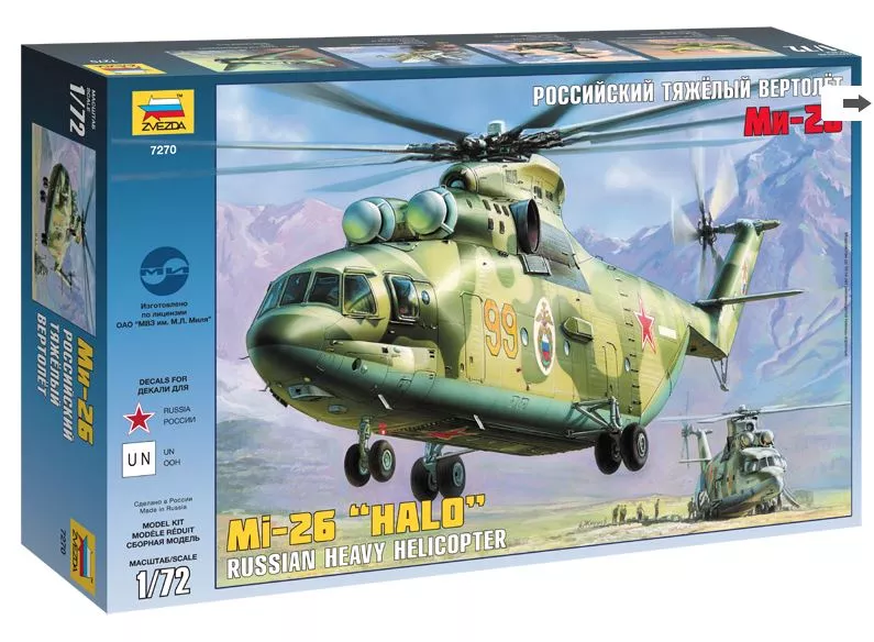 Zvezda 7270 1:72 MI-26